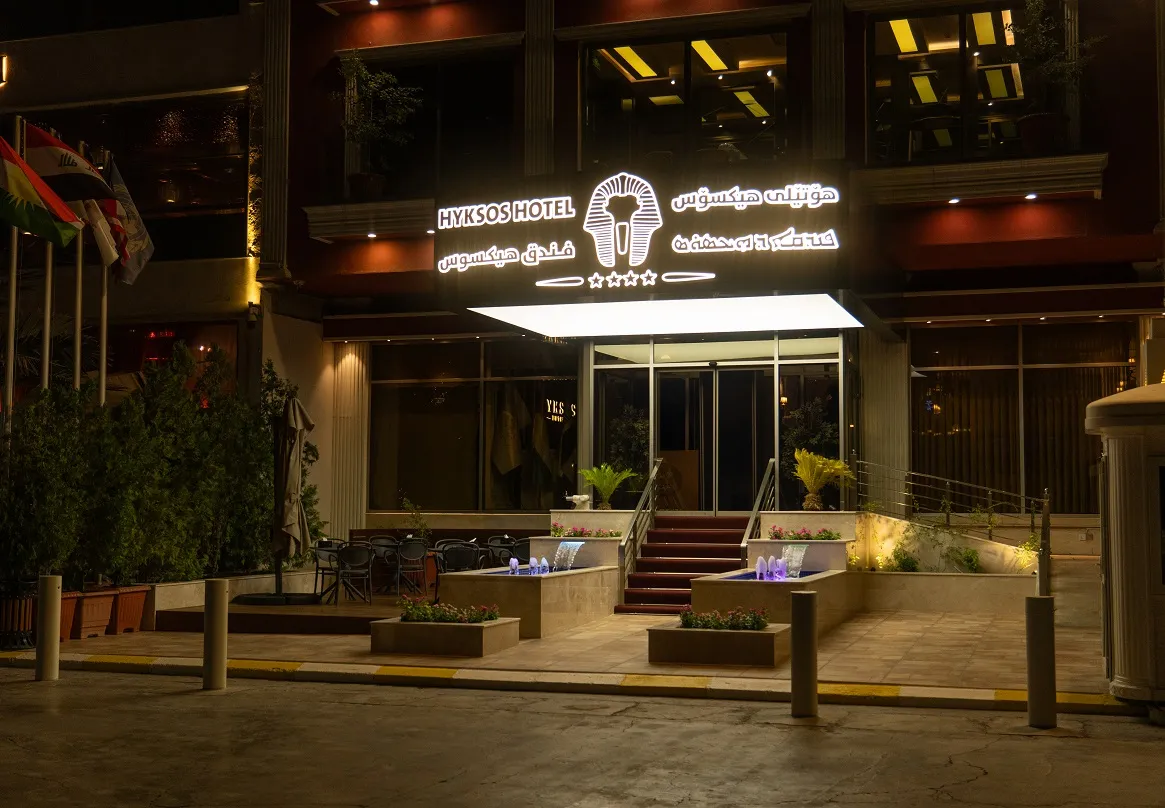 Hyksos Hotel exterior view in Ankawa, Erbil