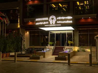 Hyksos Hotel cover view